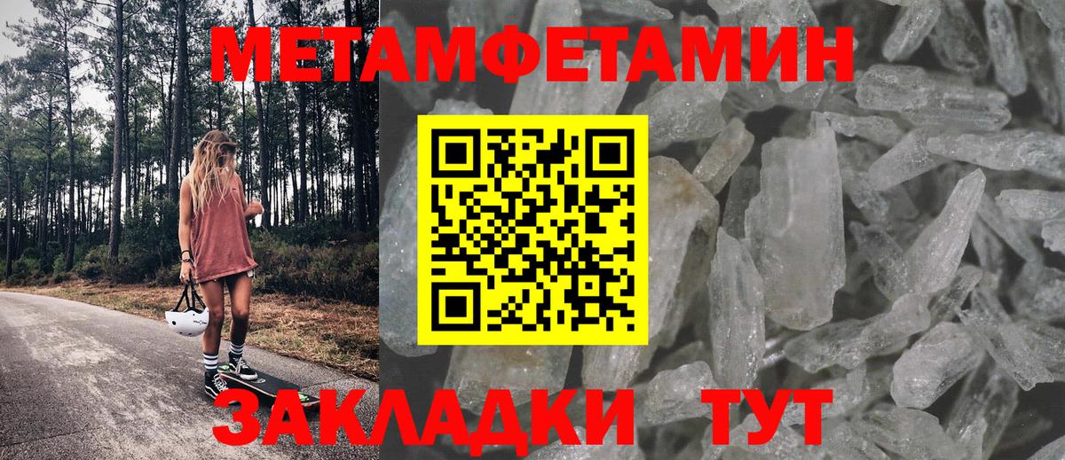 АМФ 97%  АМФ  Клин  Вход с VPN 