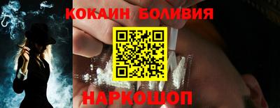 экстази Краснознаменск