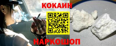 a pvp Кумертау