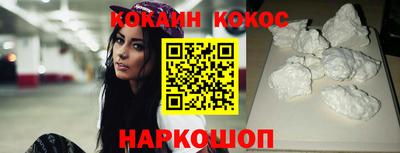 экстази Краснознаменск