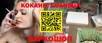 дмт Краснокаменск