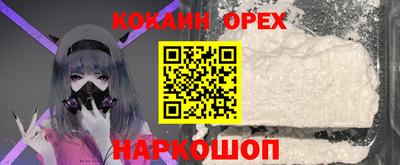 дмт Краснокаменск