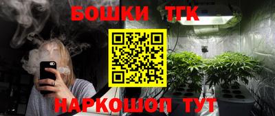 экстази Краснознаменск