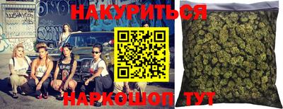 экстази Краснознаменск