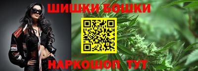 экстази Краснознаменск