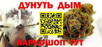 дмт Краснокаменск