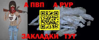 дмт Краснокаменск