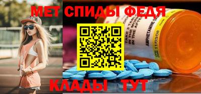 экстази Краснознаменск