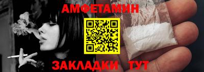 экстази Краснознаменск
