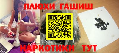 экстази Краснознаменск