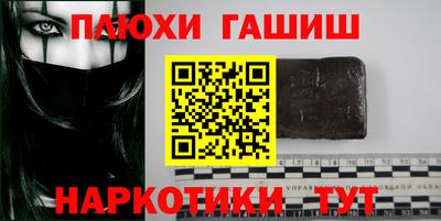 сатива Кунгур