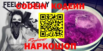 экстази Краснознаменск