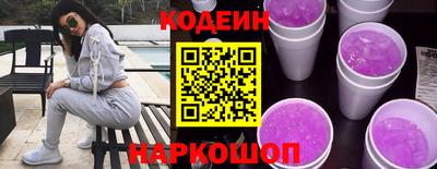 дмт Краснокаменск